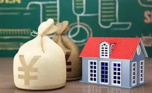 霸州微信提取公积金秒到账（2020年微信提取公积金）